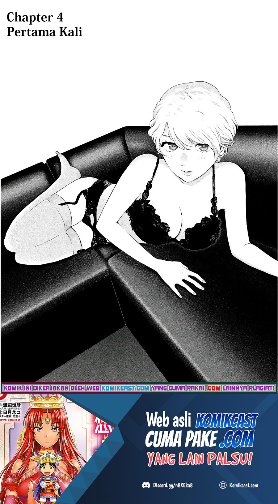 Aida Ni Hatachi Chapter 04 Gambar 2